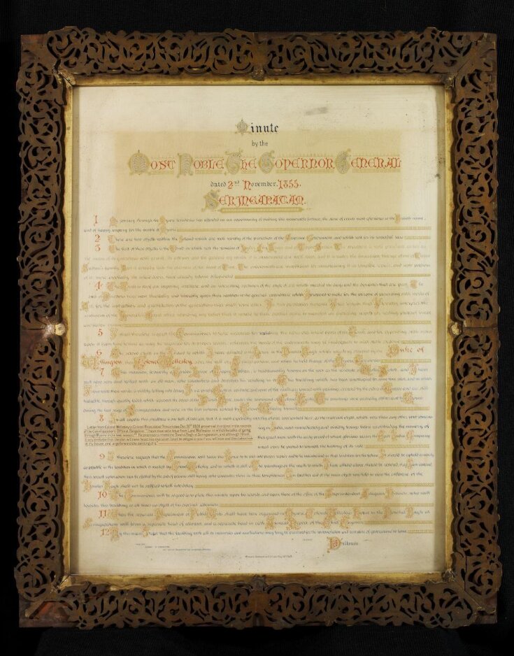 Minute by the Most Noble the Governor General dated 2nd November 1855. Seringapatam top image