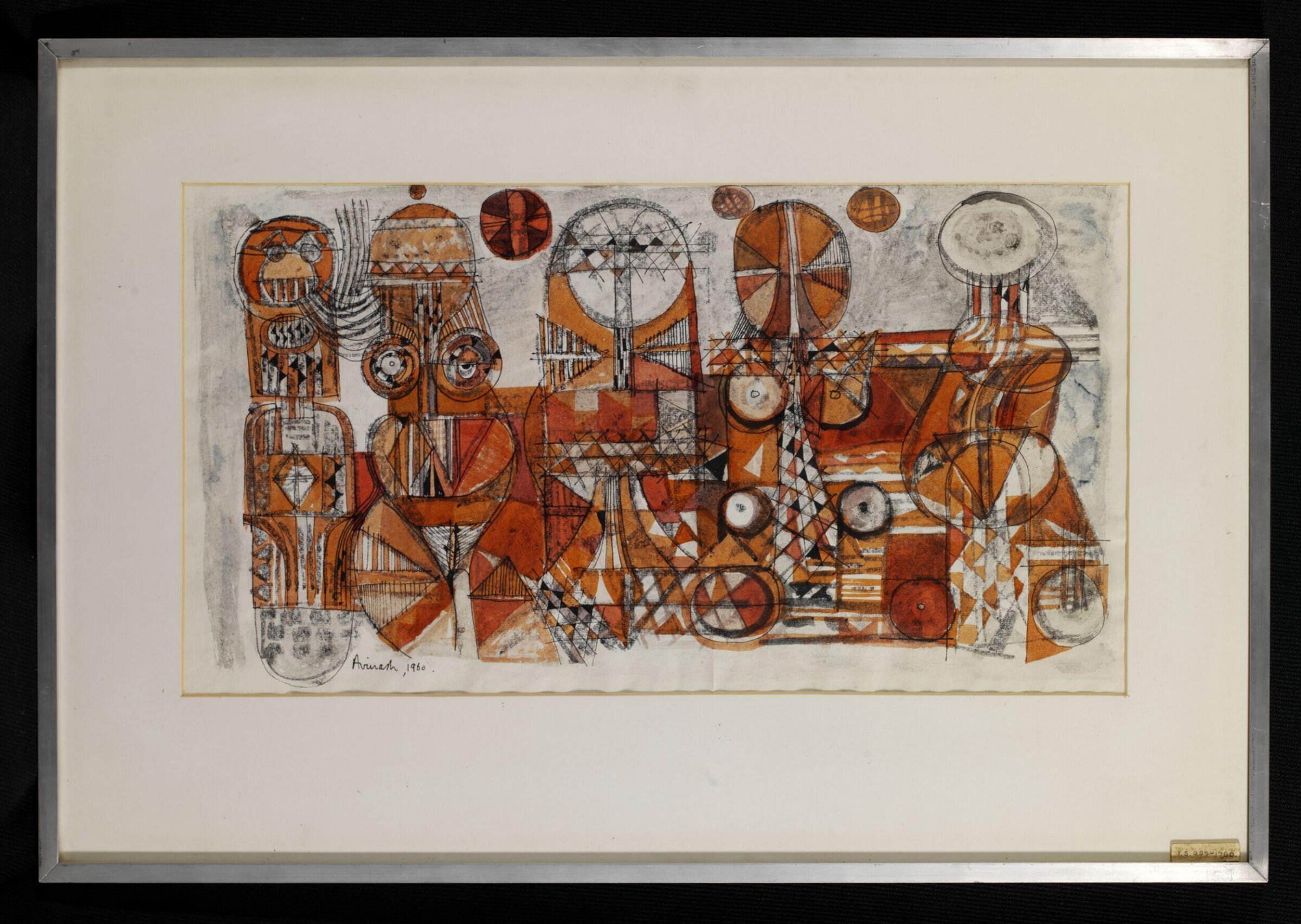 Personages, Avinash Chandra, 1960