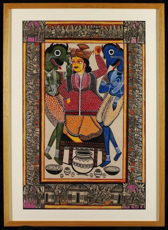 'Yama the god of death'