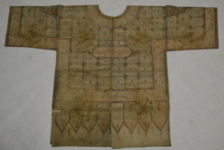 Talismanic Shirt top image