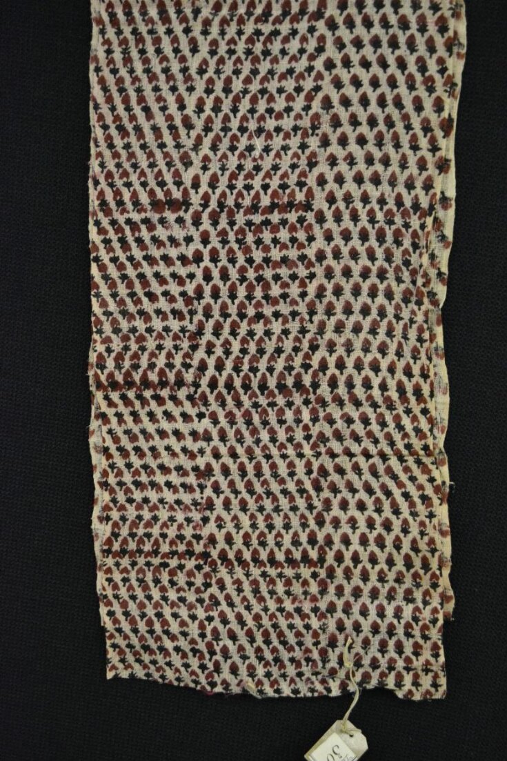 Turban Cloth top image