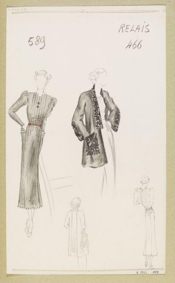 Relais de Pombo, Ana V&A Explore The Collections