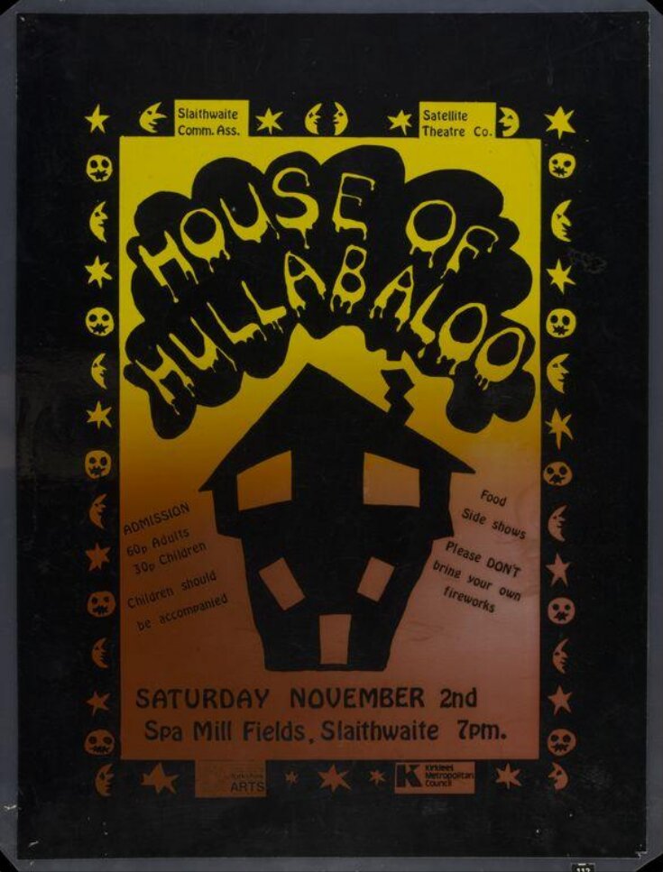 House of Hullabaloo image