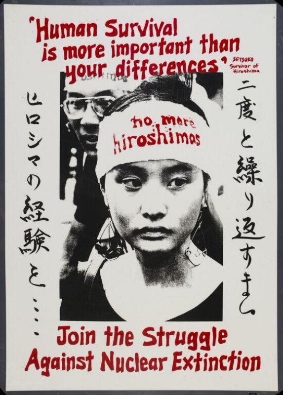 No More Hiroshimas, ca. 1980, Manchester