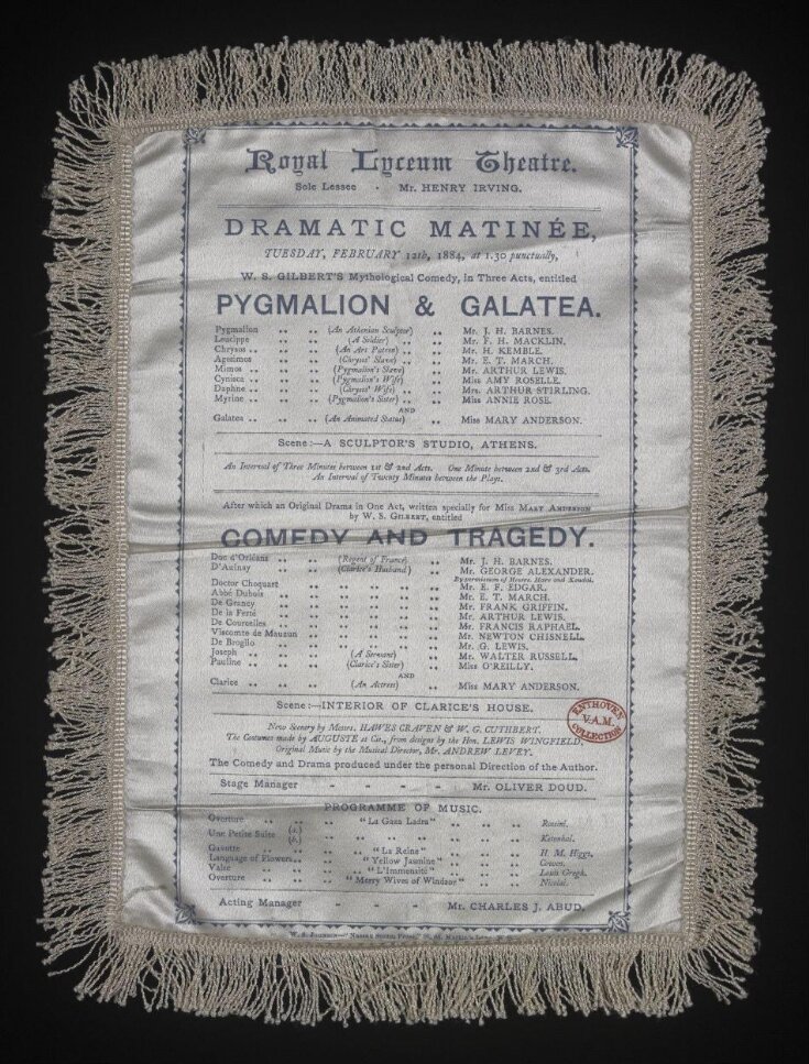 Silk Programme top image