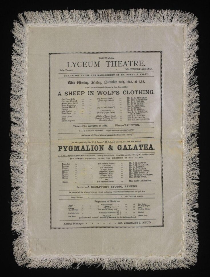 Silk Programme top image