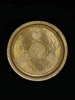 میوزیم کے کھلے ذخیرے سے «Mosul Brass Tray» کی تصویر