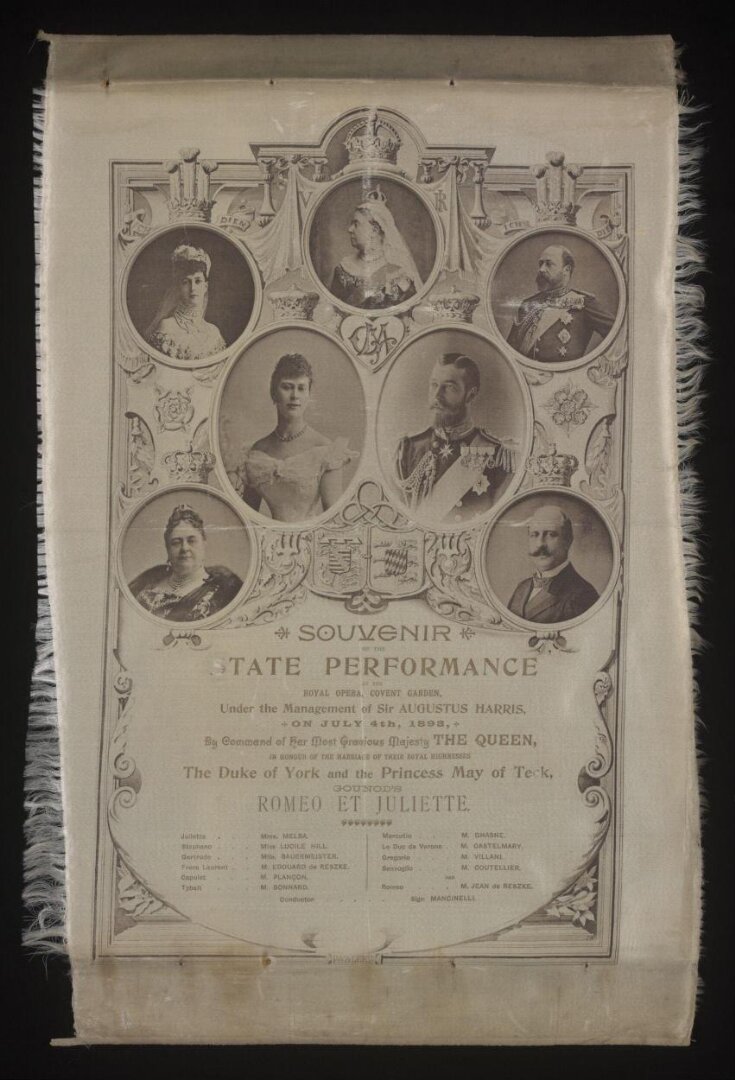 Silk Programme top image