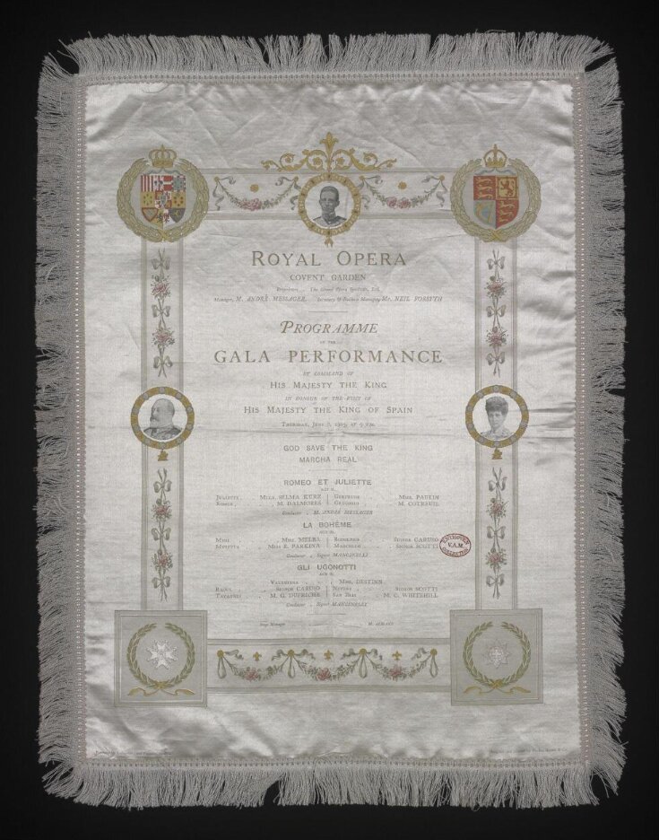 Silk Programme top image