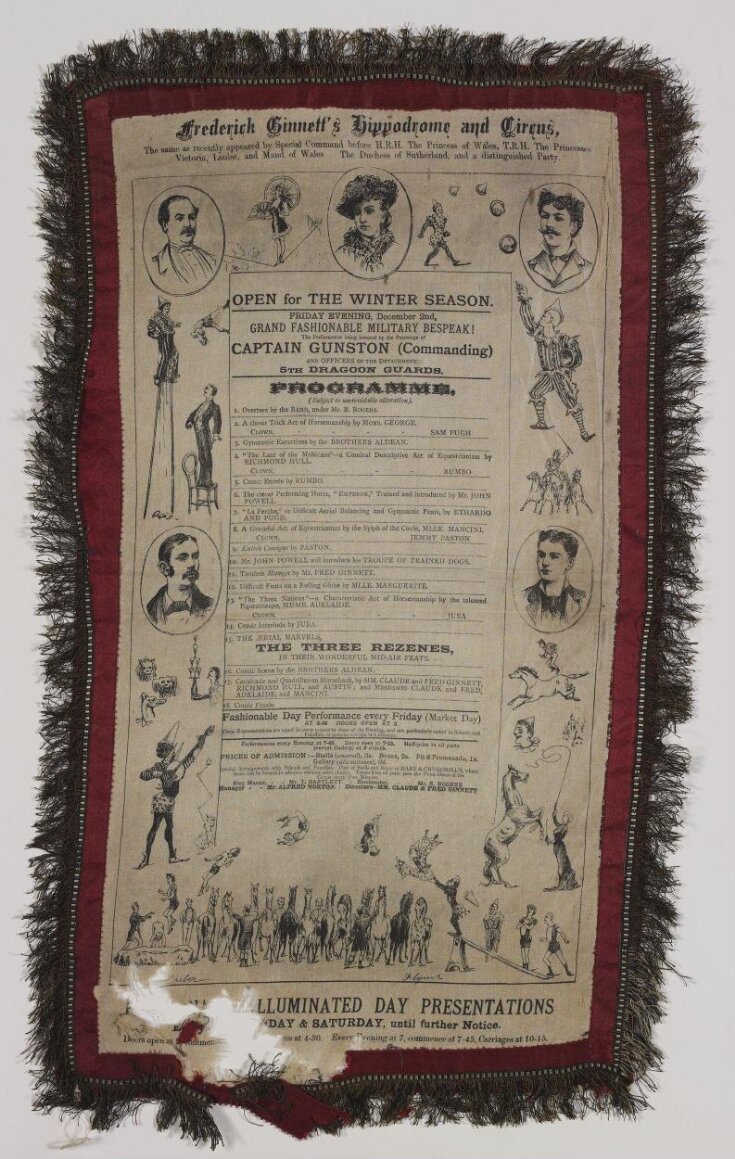 Silk Programme top image