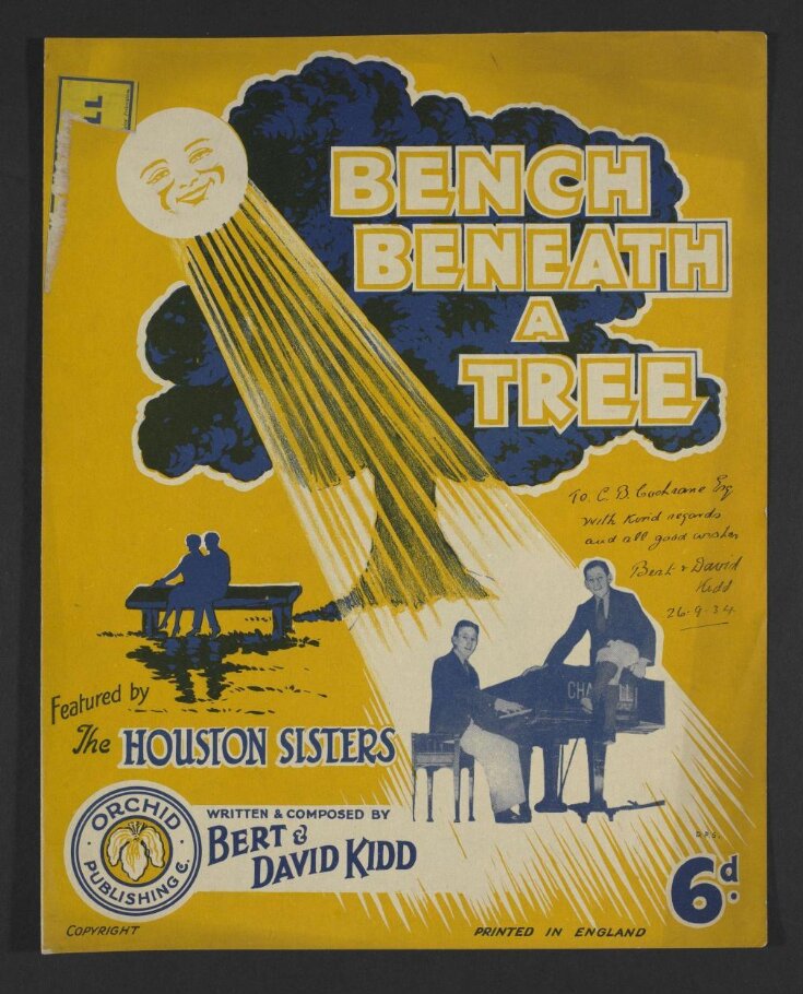Bench Beneath a Tree image