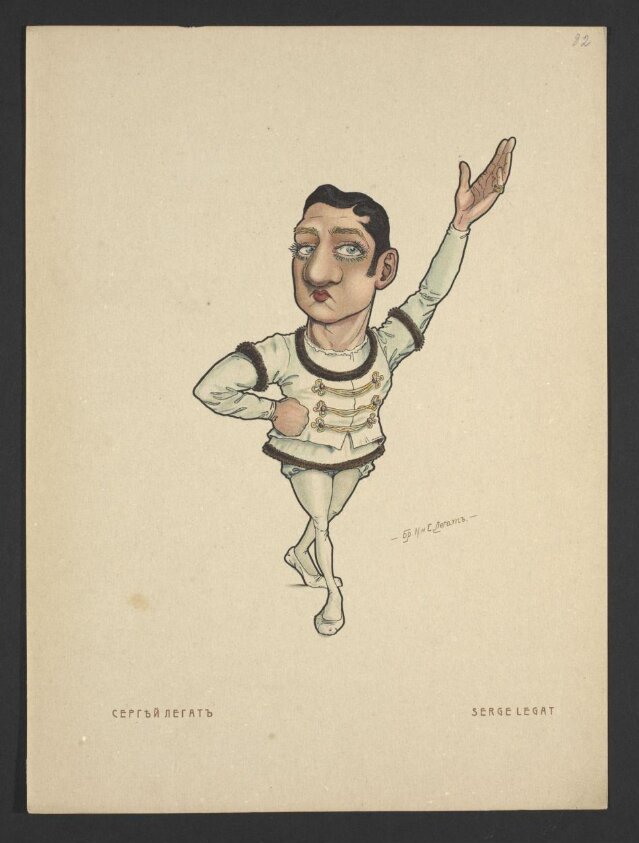 Print Collection (ca. 1902) by Francis Legat