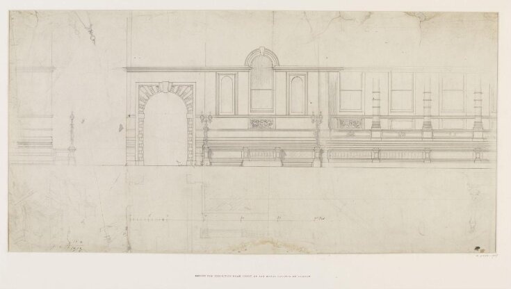 Design for Exhibition Road front of the Royal College of Science top image