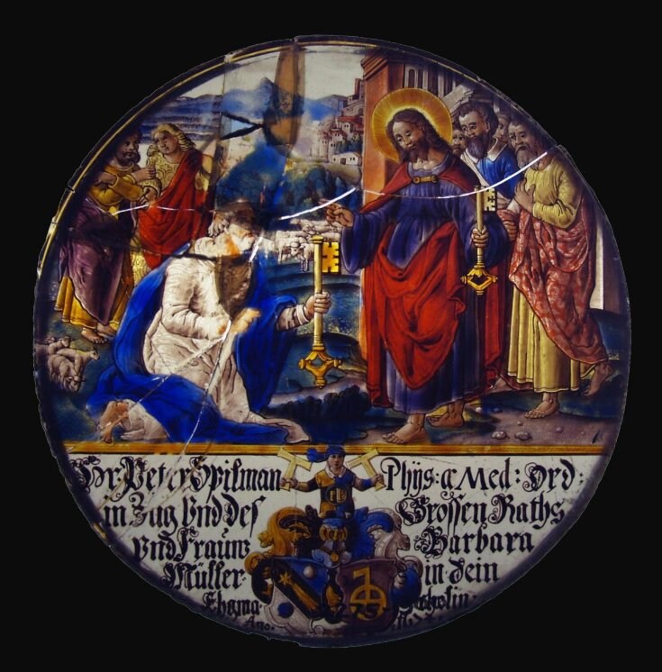 Christ giving the keys to St. Peter top image