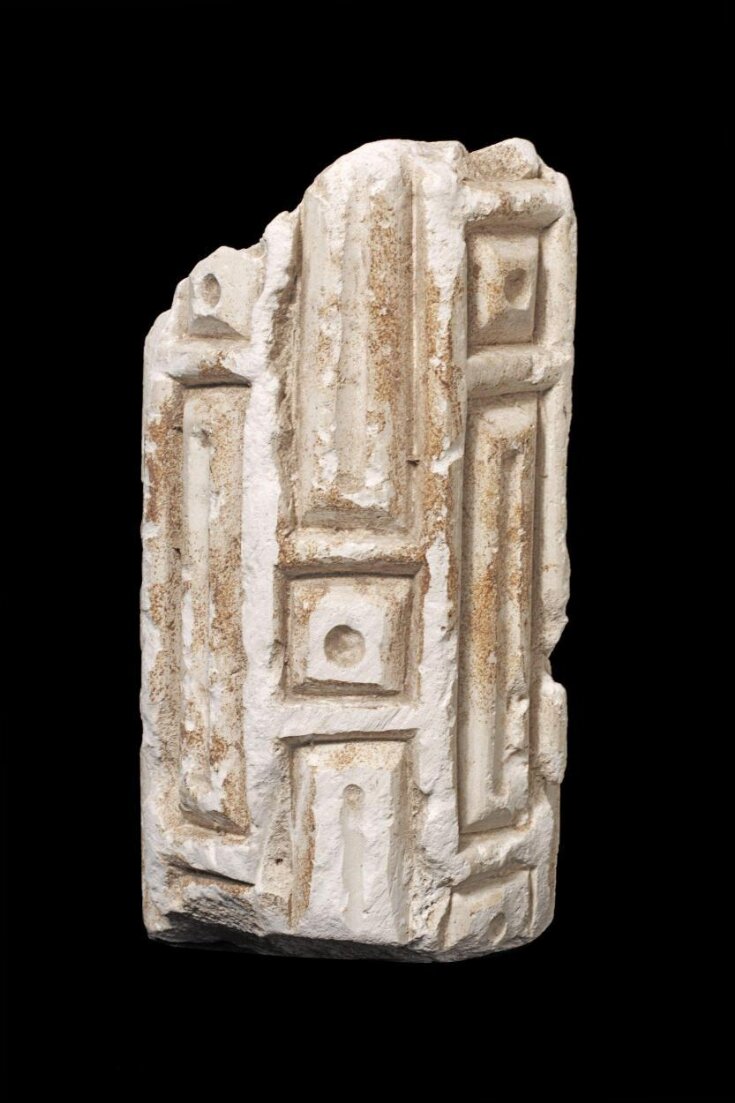 Fragment of Wall Decoration top image