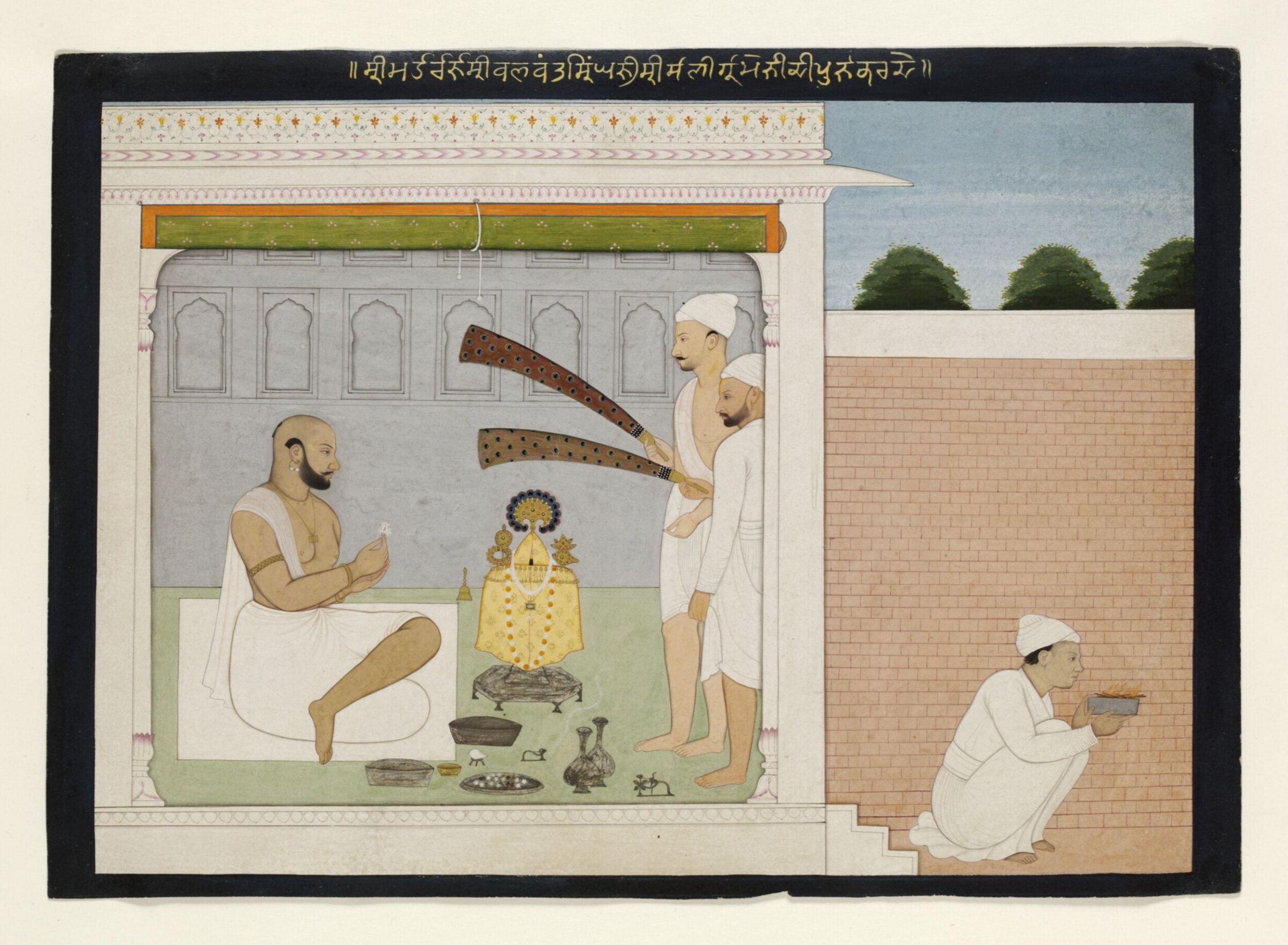 Raja Balwant Singh, Nainsukh, ca. 1750