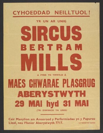 Bertram Mills' Circus