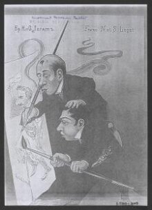 Caricature of themselves by Nicolai and Sergei Legat thumbnail 1