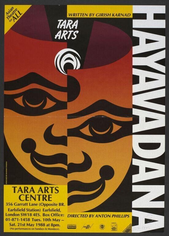 Hayavadana