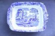 Spode Works Closed Casserole 2 thumbnail 2
