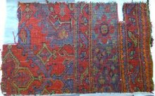 Carpet Border thumbnail 1