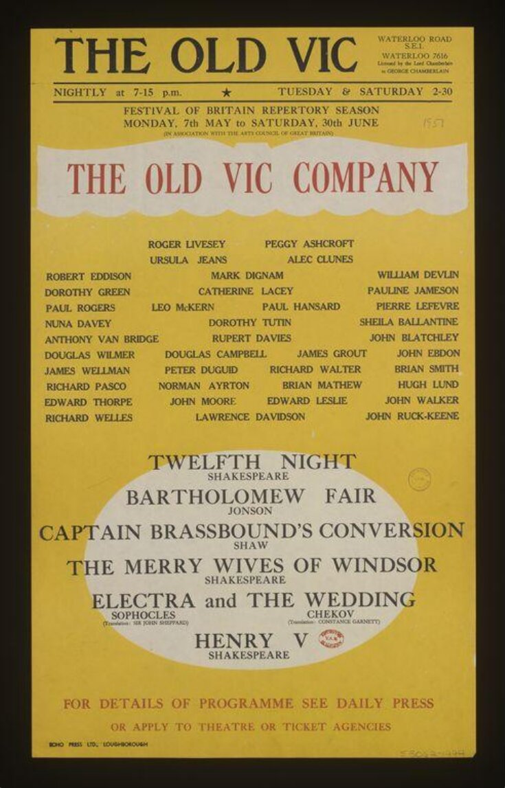 The Old Vic theatre poster top image