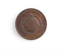Exhibitors Medal for the Great Exhibition of 1851 thumbnail 1