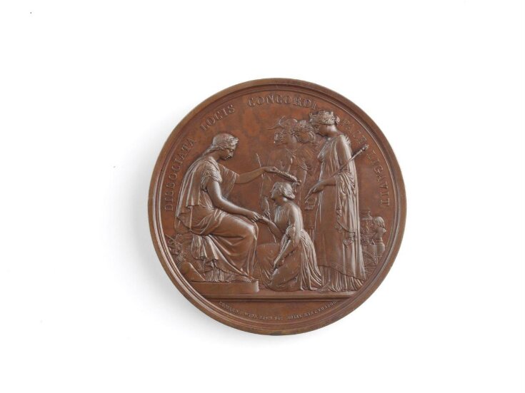 Prize Medal for the Great Exhibition of 1851 top image