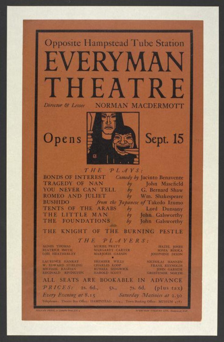 Everyman Theatre poster top image