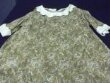 Costume worn by Hattie Jacques thumbnail 2