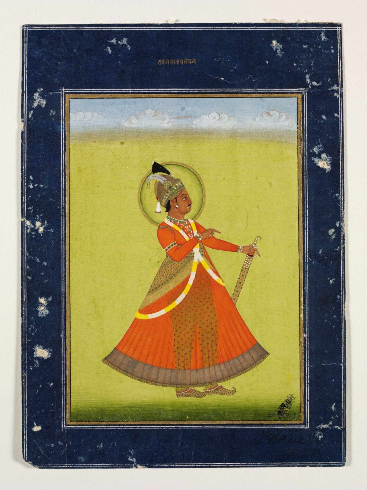 Raja Pratap Singh, ca. 1790