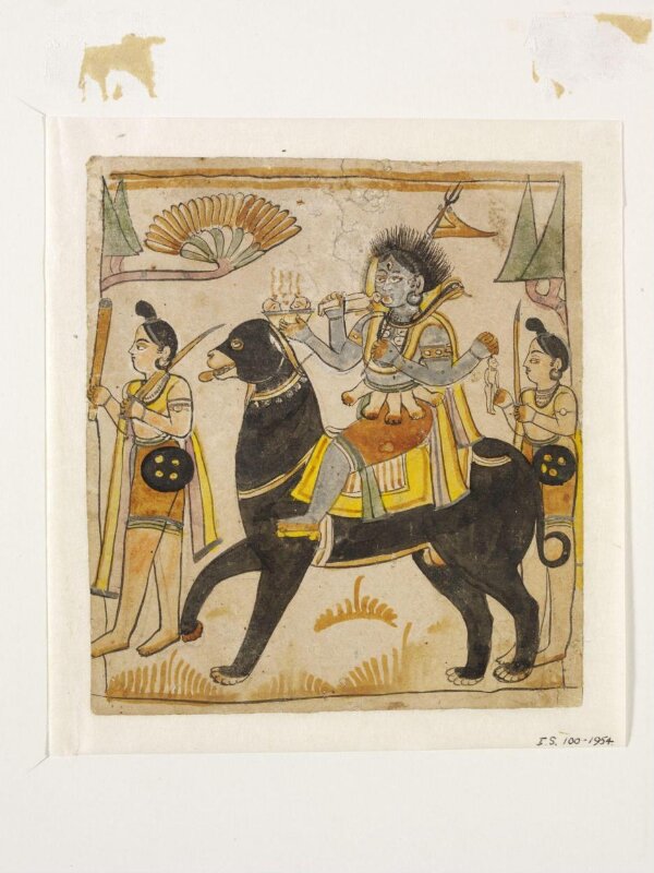 Bhairava
