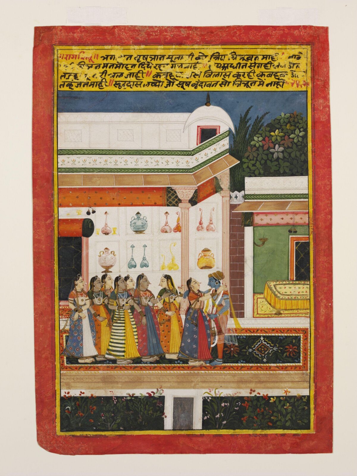 Krishna, mid 20th century