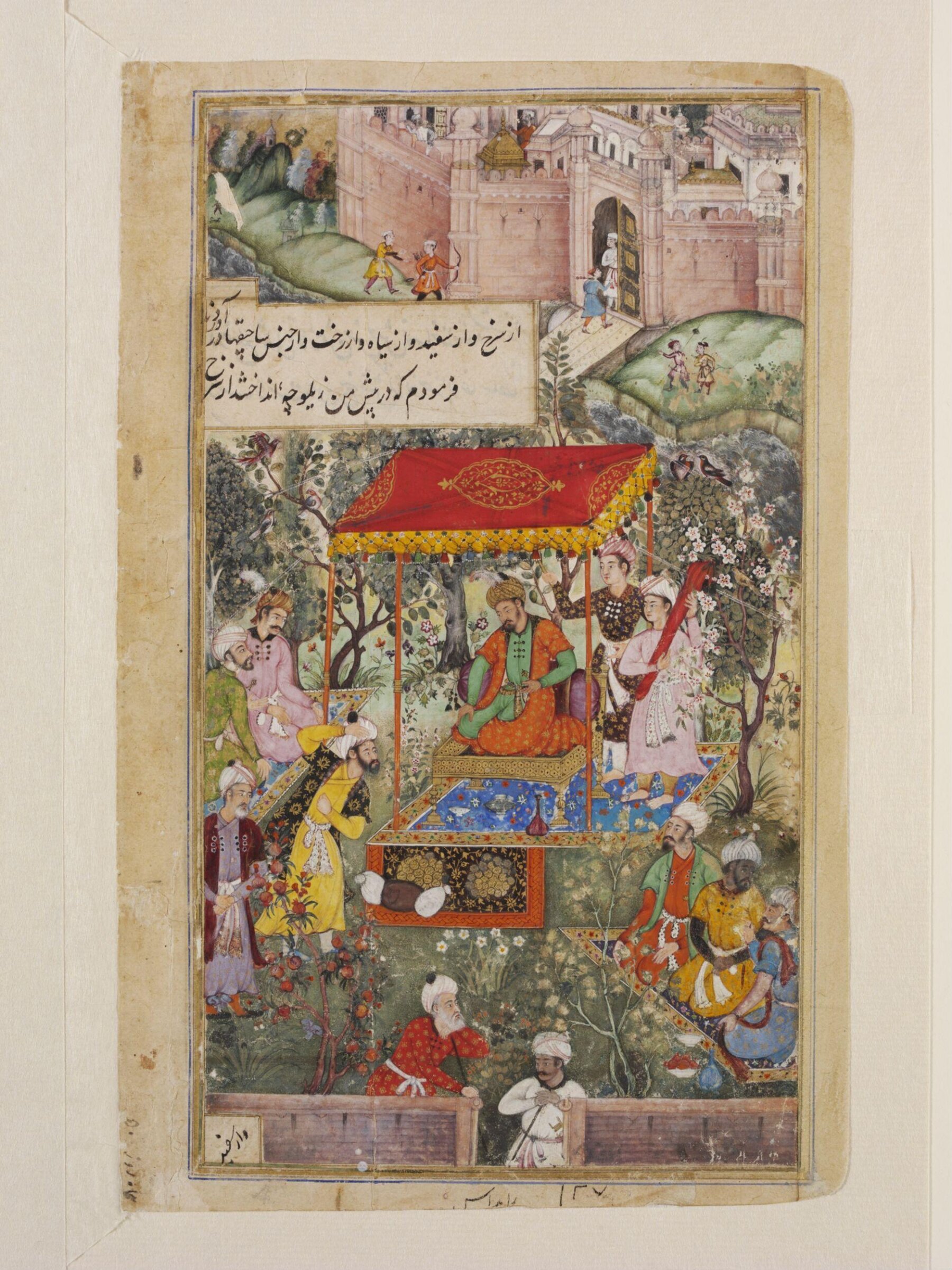 Painting, Ram Das, ca. 1590