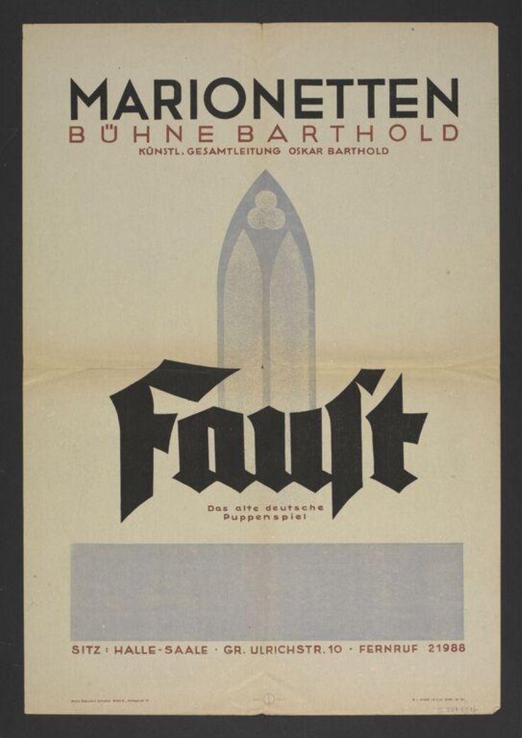 Barthold Marionette Theatre performing Faust top image