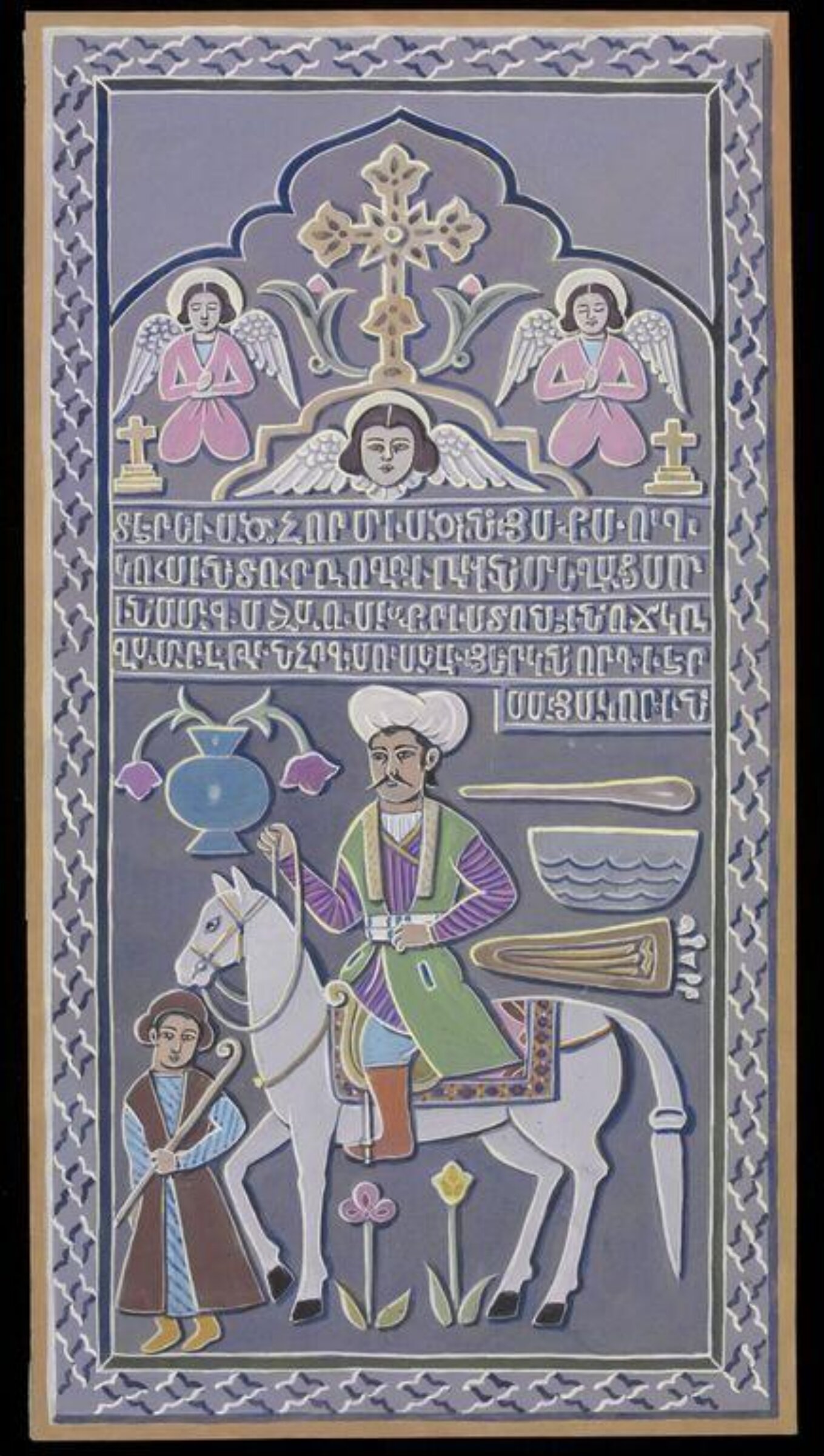 Drawing, Apraham Gourganian, c. 1970
