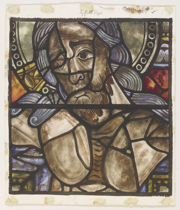 Head from Crucifixion window top image