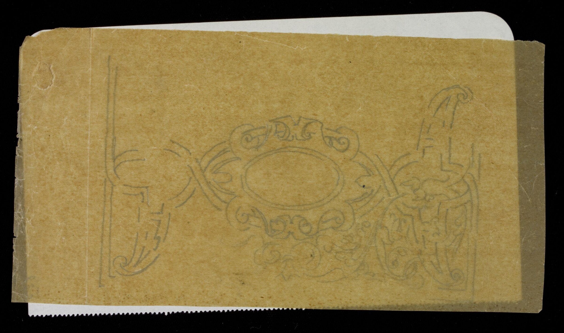 Design by J D Crace, J.D. Crace, late 19th century