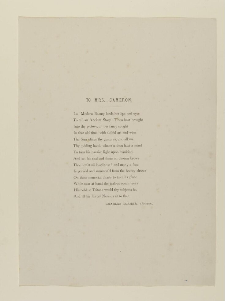Text page from 'Illustrations to Tennyson's Idylls of the King and Other Poems', vol. 2 image