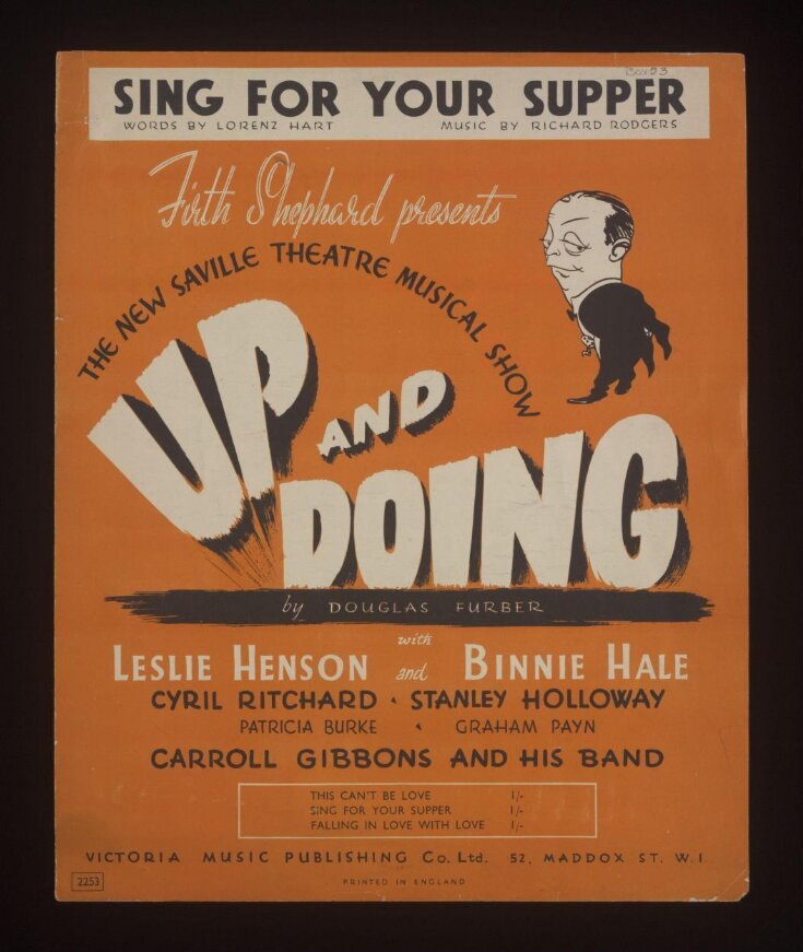 Sing For Your Supper image
