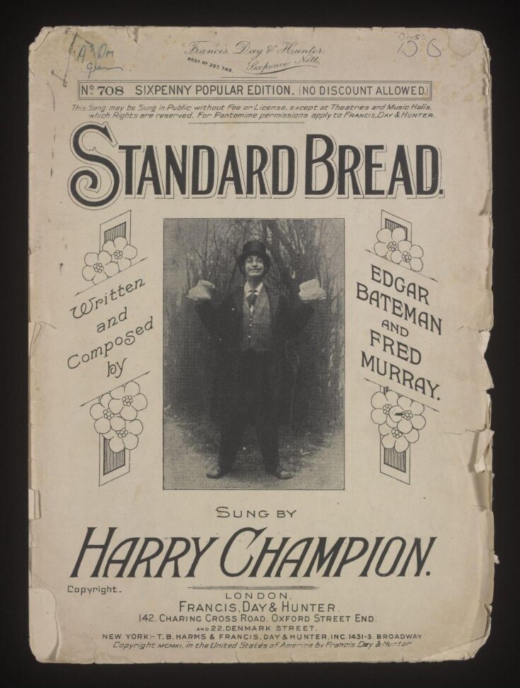 Standard Bread top image