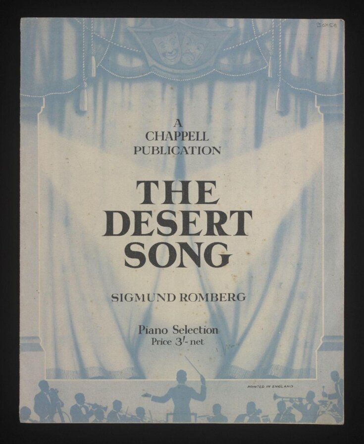 The Desert Song top image