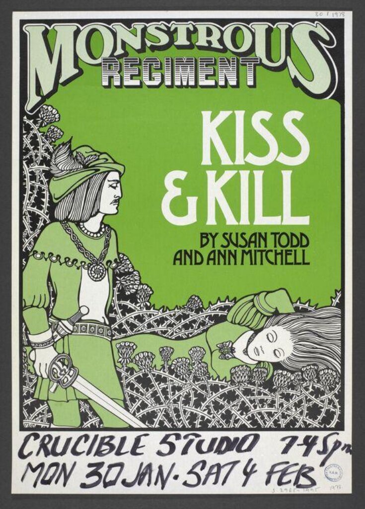 Kiss and Kill top image