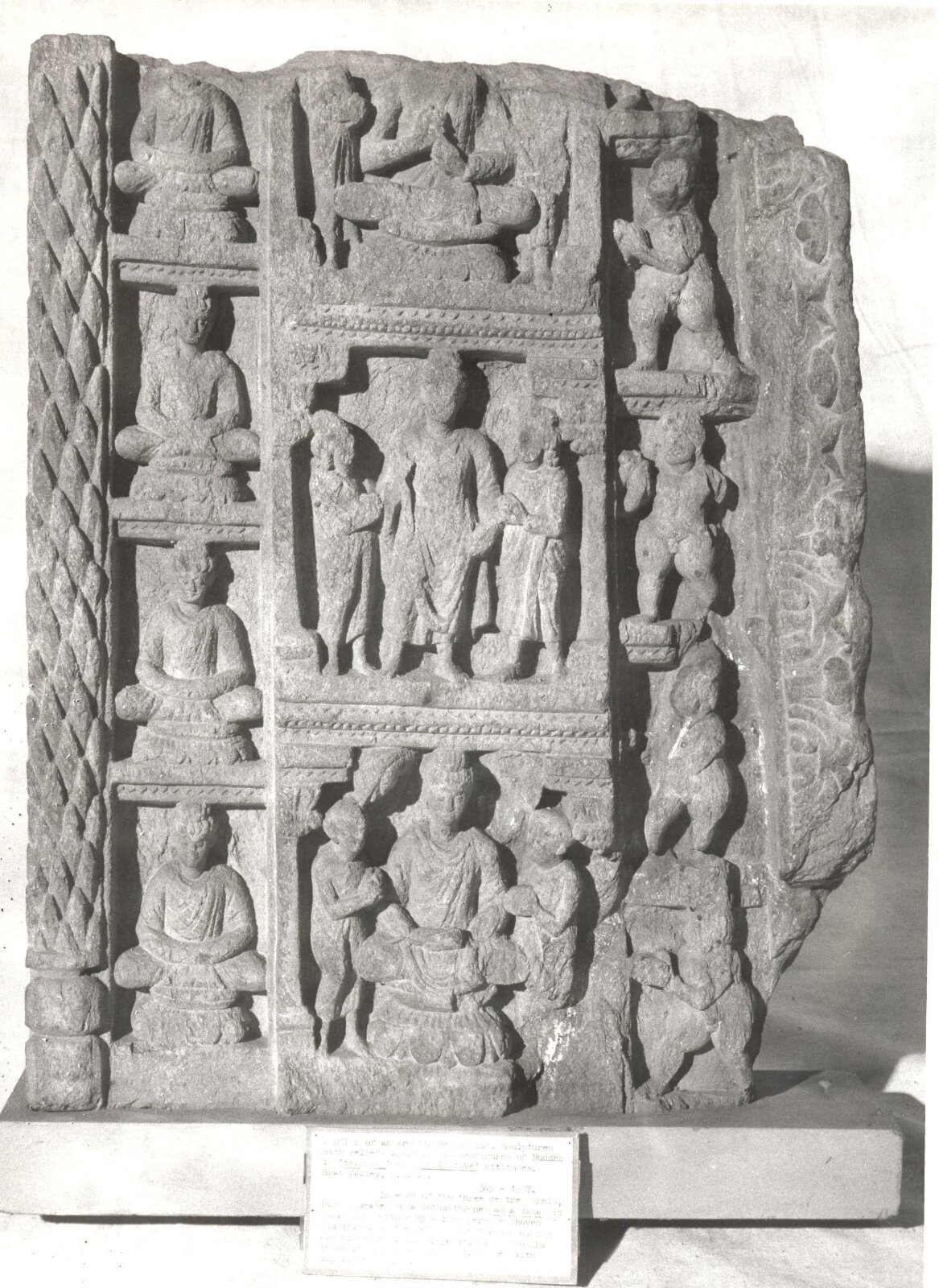 Relief panel, 4th century