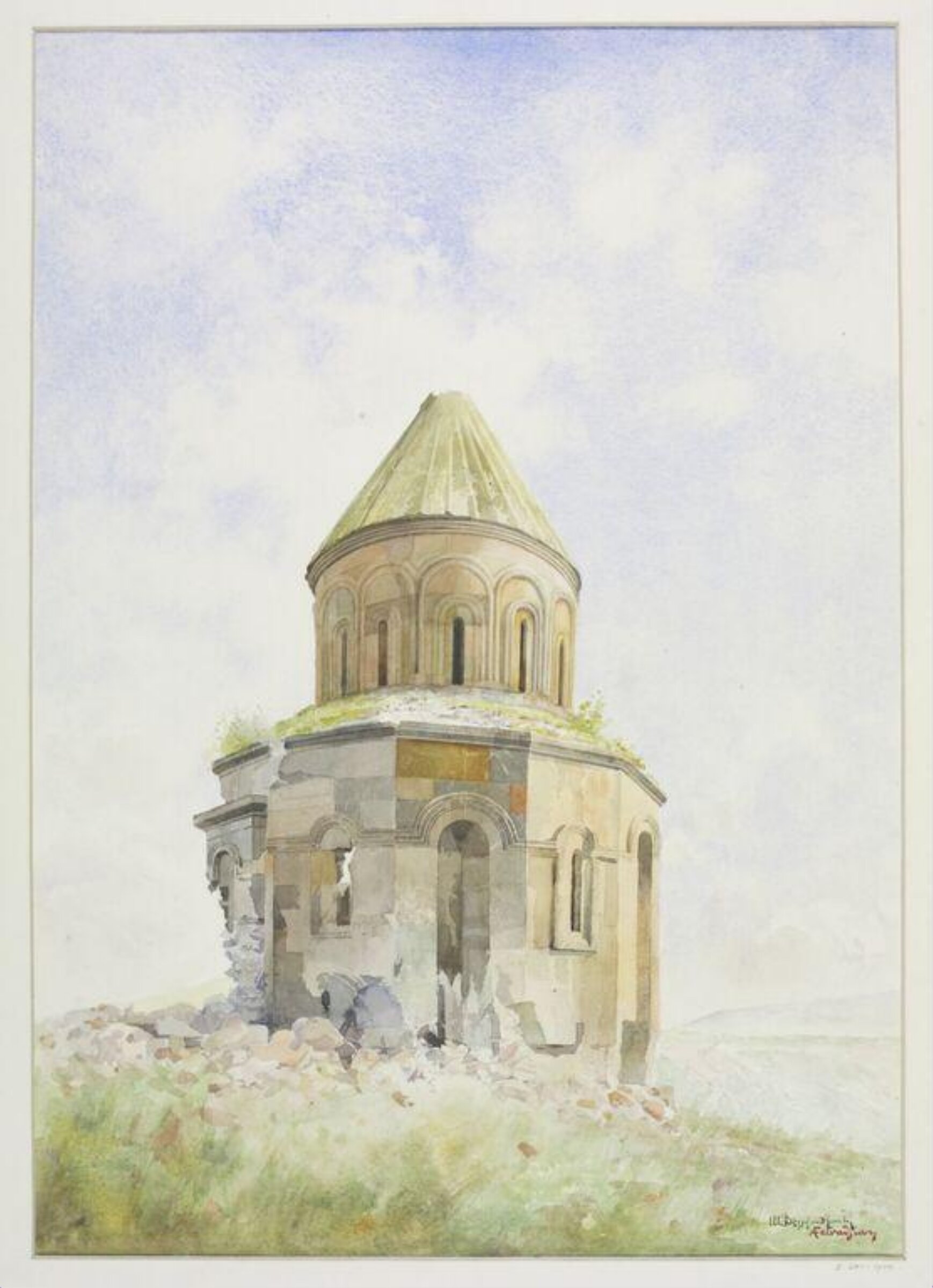 Church of St Gregory (Abonghamrentz) at Ani., Arshak Fetvadjian