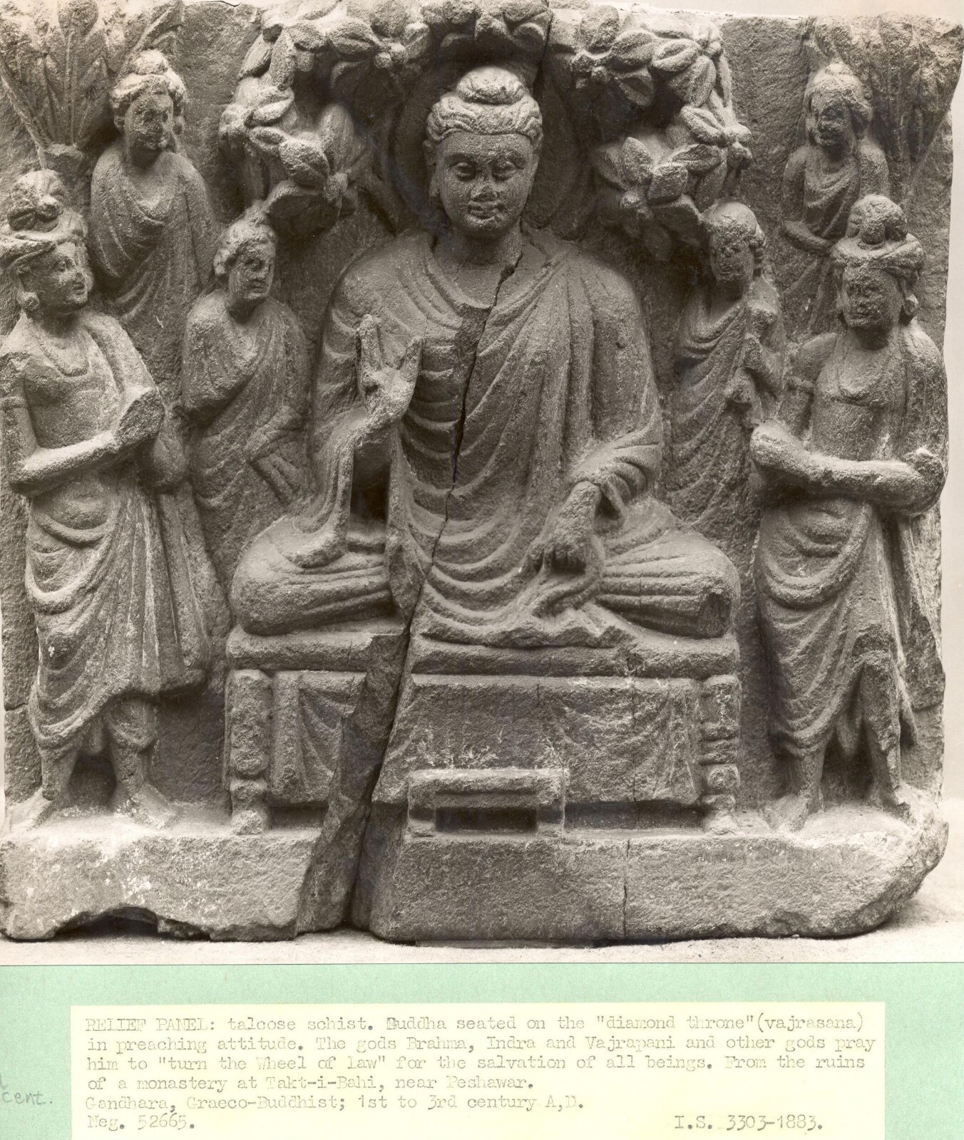Relief panel, 1st century- 3rd Century