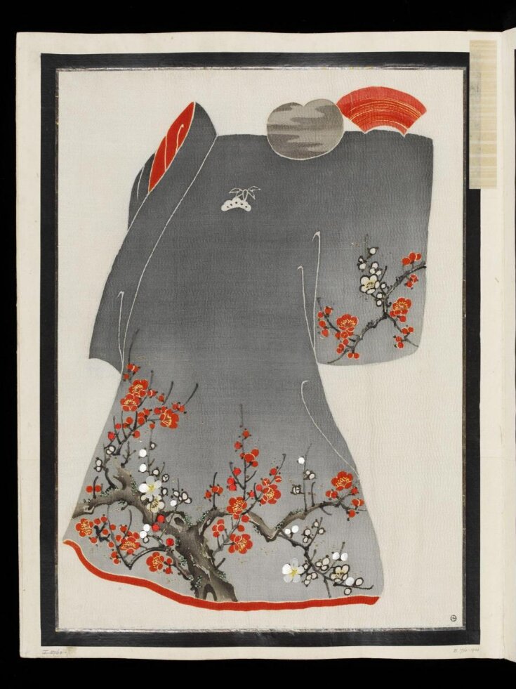 Kimono Design top image