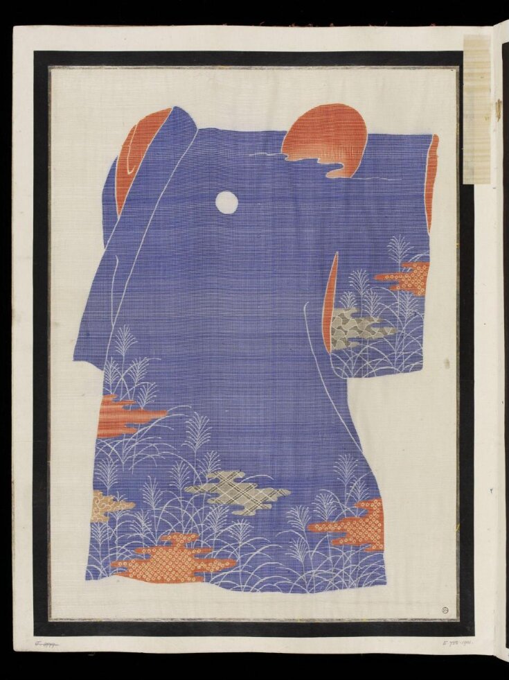 Kimono Design top image