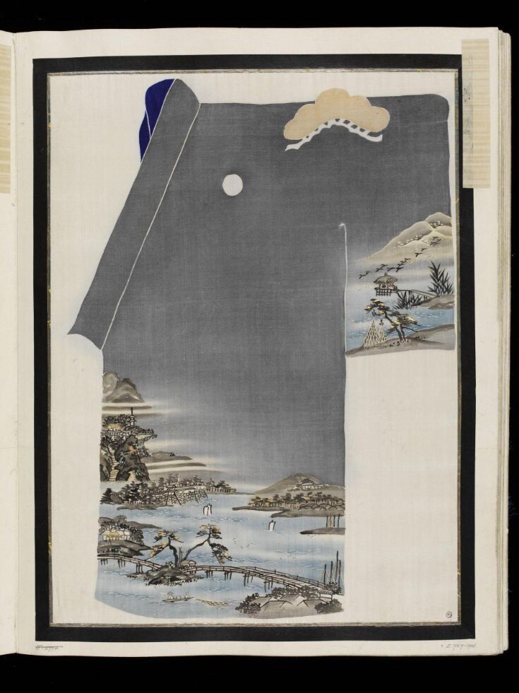 Kimono Design top image