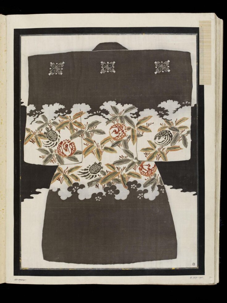 Kimono Design top image